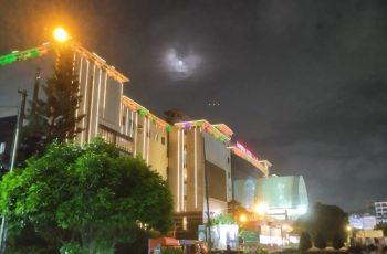 ঢাকায় রাতের আবহাওয়ার পূর্বাভাস: বজ্রসহ বৃষ্টি হতে পারে