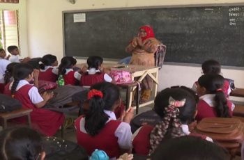 প্রাথমিকে ১৪ হাজার শিক্ষকের যোগদানের তারিখ ২৯ অক্টোবর