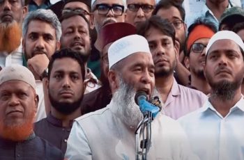 রাজধানীতে জামায়াতে ইসলামী গণমিছিল, গণভোটের রায় বাস্তবায়নের দাবি