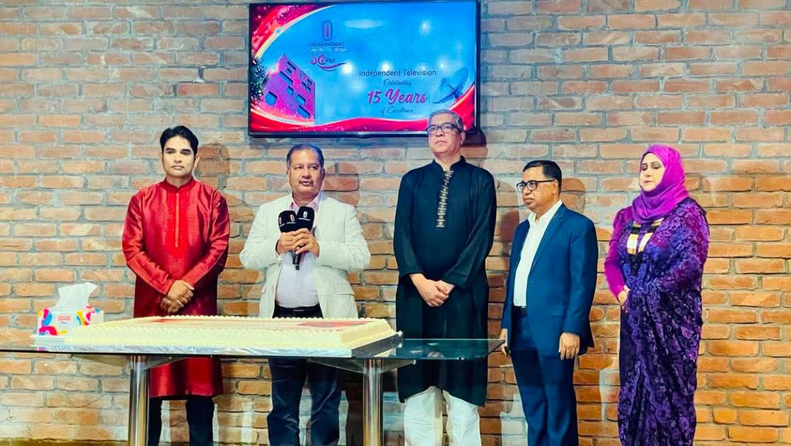 ইনডিপেনডেন্ট টেলিভিশনের ১৫তম বর্ষপূর্তিতে নতুন বাংলাদেশ নির্মাণের অঙ্গীকার
