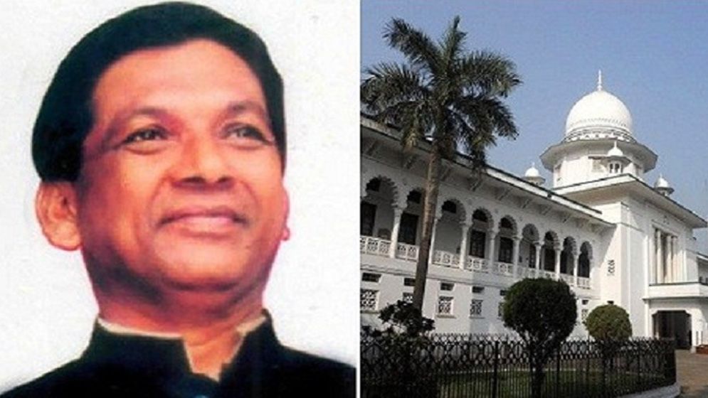 আহসান উল্লাহ হত্যা মামলার আপিল শুনানি শুরু