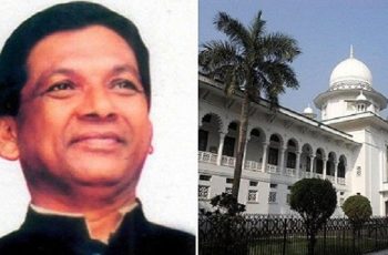 আহসান উল্লাহ হত্যা মামলার আপিল শুনানি শুরু