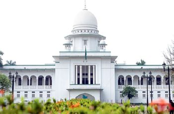 ৪৩তম বিসিএসে নন-ক্যাডার পদের মেধা তালিকা প্রকাশে বাধা নেই: হাইকোর্ট