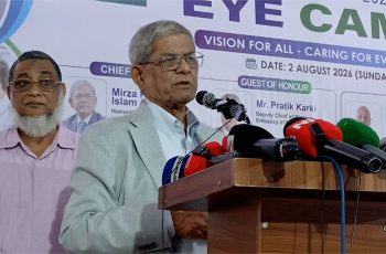 ঠাকুরগাঁওয়ে নেপালের সহায়তায় চক্ষু সেবা ক্যাম্প উদ্বোধন