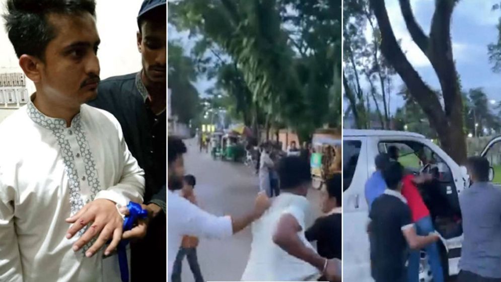 হবিগঞ্জে এনসিপির নেতাকর্মীদের ওপর হামলায় ১১ আসামির জামিন