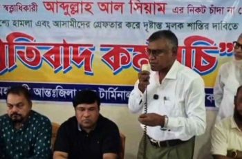 গাজীপুরে পরিবহন সমিতির বাস বন্ধের আল্টিমেটাম