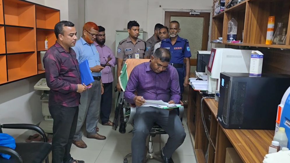 টাঙ্গাইলে ৪ ক্লিনিককে অনিয়মের জন্য দেড় লাখ টাকা জরিমানা