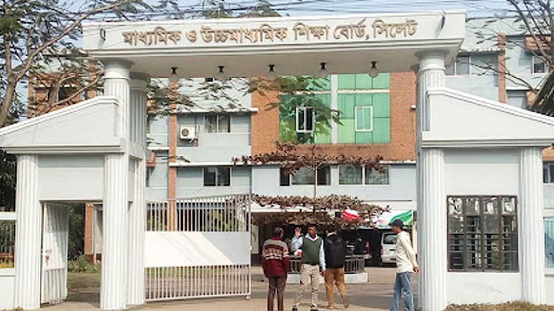 সিলেটে চায়ের দোকানে এইচএসসি খাতা মূল্যায়ন, শিক্ষক গ্রেপ্তার