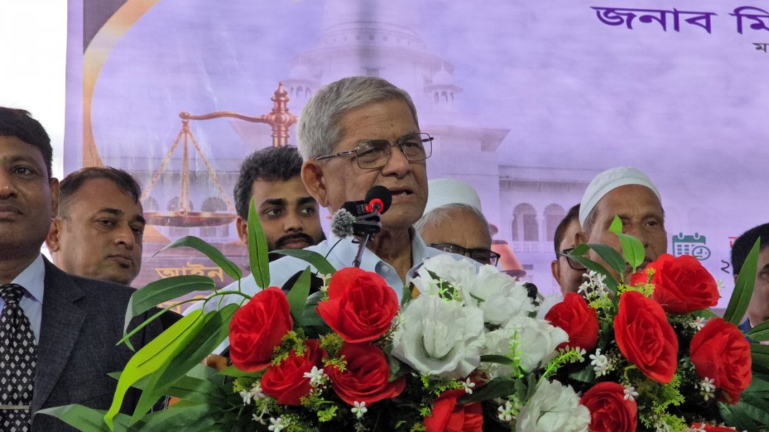 বিএনপি ন্যায় বিচার ও আইনের শাসন প্রতিষ্ঠার লক্ষ্যে কাজ করছে: মির্জা ফখরুল