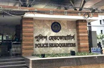 দেশজুড়ে পুলিশকে অতিরিক্ত সতর্ক থাকার নির্দেশনা