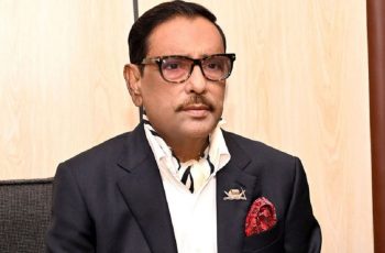 ওবায়দুল কাদেরসহ ৭ আসামির বিরুদ্ধে সাক্ষ্যগ্রহণ শেষ