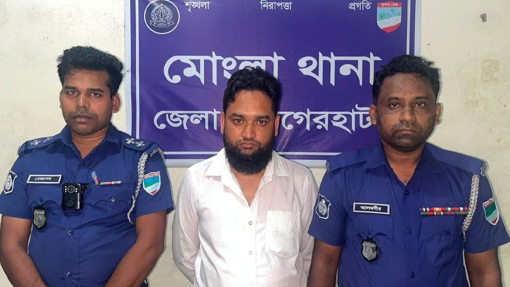 মোংলায় প্রতিমন্ত্রীর স্বাক্ষর জালিয়াতির অভিযোগে যুবক গ্রেফতার