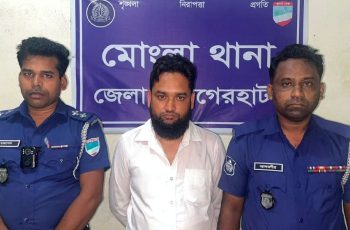 মোংলায় প্রতিমন্ত্রীর স্বাক্ষর জালিয়াতির অভিযোগে যুবক গ্রেফতার