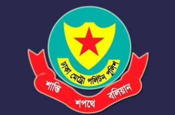 রাজধানীতে ২৪ ঘণ্টায় ৪১৯ জন গ্রেফতার, মামলা ৭১টি