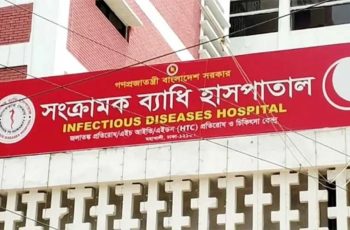 মহাখালীর হাসপাতালের জমি উদ্ধারে হাইকোর্টের নির্দেশ