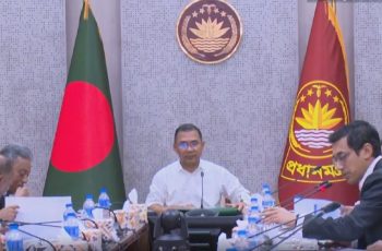প্রধানমন্ত্রী অর্থনৈতিক অঞ্চলকে সবুজ ও বিনিয়োগবান্ধব করার নির্দেশ দিয়েছেন