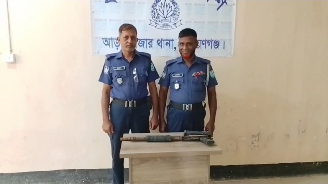 জেলের জালে উঠে এল জুলাইয়ে লুট হওয়া পুলিশের শর্টগান