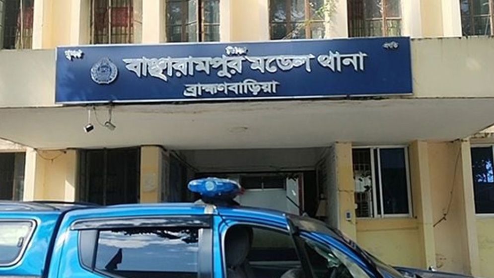 ব্রাহ্মণবাড়িয়ায় পুলিশ সদস্যদের ওপর হামলা, ৪ কনস্টেবল আহত
