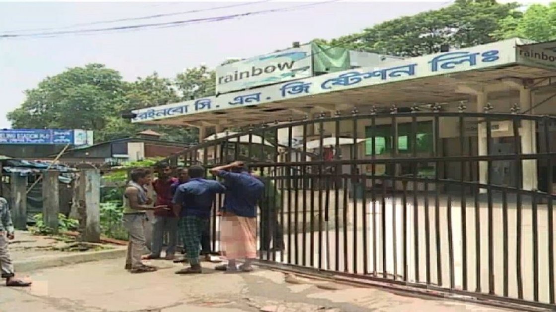 চট্টগ্রামে গ্যাস সংকট: ভোগান্তিতে গ্রাহকরা