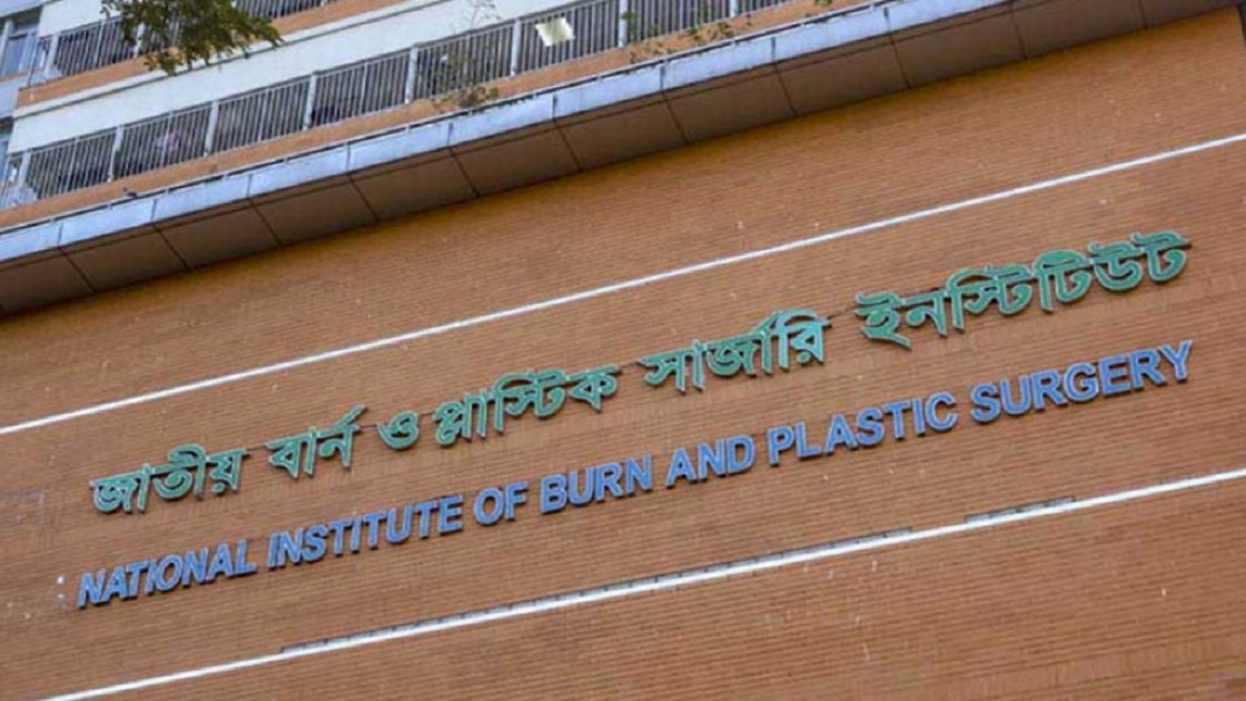 বরিশালে বিস্ফোরণে একই পরিবারের ৩ জন দগ্ধ, ঢাকায় ভর্তি
