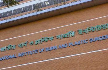 বরিশালে বিস্ফোরণে একই পরিবারের ৩ জন দগ্ধ, ঢাকায় ভর্তি