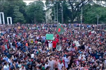 বাংলাদেশে ‘মার্চ টু ঢাকা’ একদিন এগিয়ে, রাজনৈতিক অস্থিরতা বৃদ্ধি
