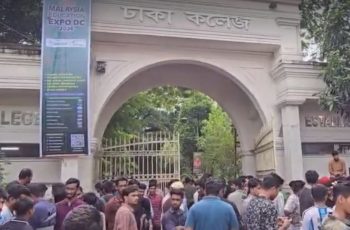 ঢাকা কলেজে ছাত্রদল ও শিবিরের মধ্যে সংঘর্ষ, আহত কয়েকজন