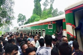 সিল্কসিটি এক্সপ্রেস লাইনচ্যুত, তদন্ত কমিটি গঠন