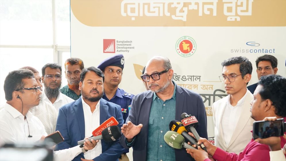 রাজশাহীতে ৩ হাজার কোটি টাকার কৃষি ঋণ তহবিল ঘোষণা