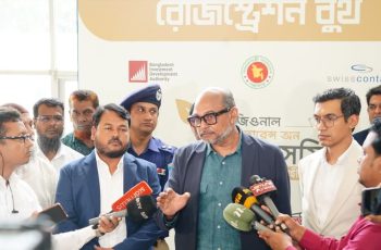 রাজশাহীতে ৩ হাজার কোটি টাকার কৃষি ঋণ তহবিল ঘোষণা
