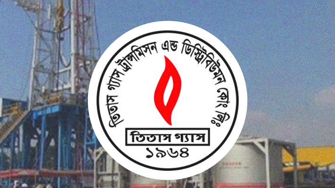 কিশোরগঞ্জে তিতাস গ্যাস লাইনে লিকেজ, গ্যাস সরবরাহ বন্ধ