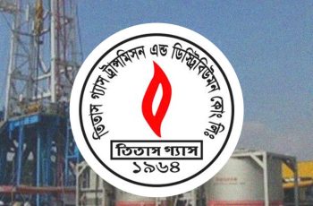 কিশোরগঞ্জে তিতাস গ্যাস লাইনে লিকেজ, গ্যাস সরবরাহ বন্ধ
