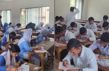 চট্টগ্রাম বোর্ডের এইচএসসির স্থগিত পরীক্ষার নতুন রুটিন প্রকাশ