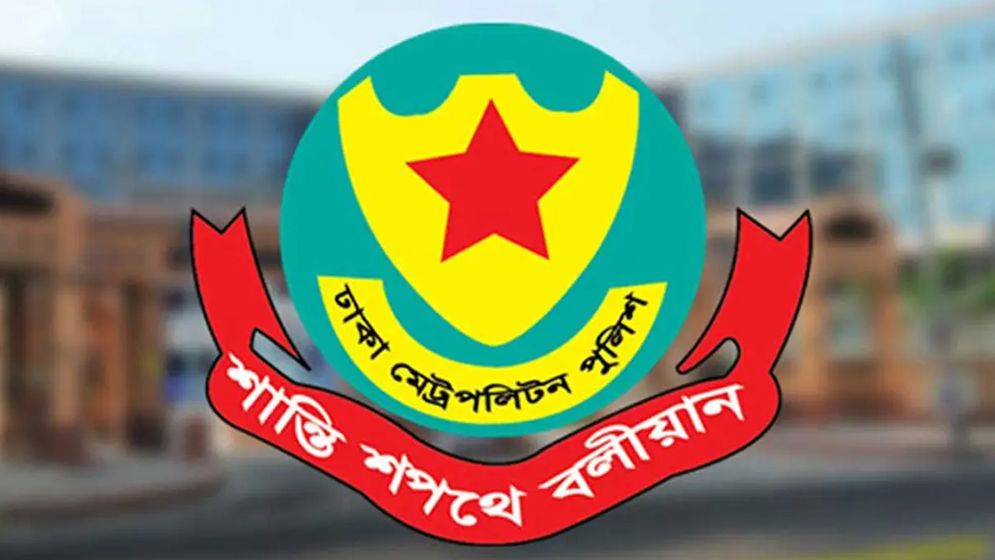 ৫ আগস্ট 'জুলাই গণঅভ্যুত্থান দিবস' উপলক্ষে নিরাপত্তা ব্যবস্থা জোরদার