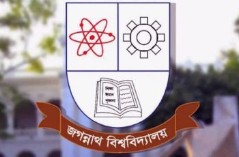 জগন্নাথ বিশ্ববিদ্যালয়ে ঘটনার তদন্তে ৪ সদস্যের কমিটি গঠন