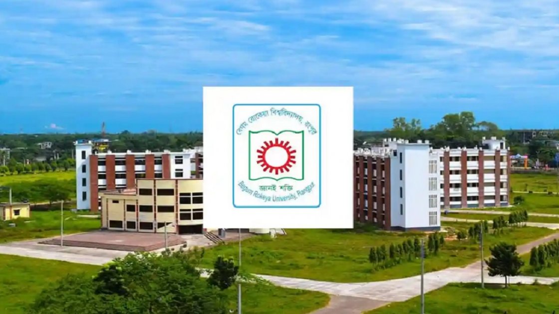 রংপুরের বেগম রোকেয়া বিশ্ববিদ্যালয়ে সংঘর্ষ: ৫ সদস্যের তদন্ত কমিটি গঠন