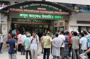 রাজধানীতে ছাত্রদল ও শিবিরের সংঘর্ষে ৫ জন আহত