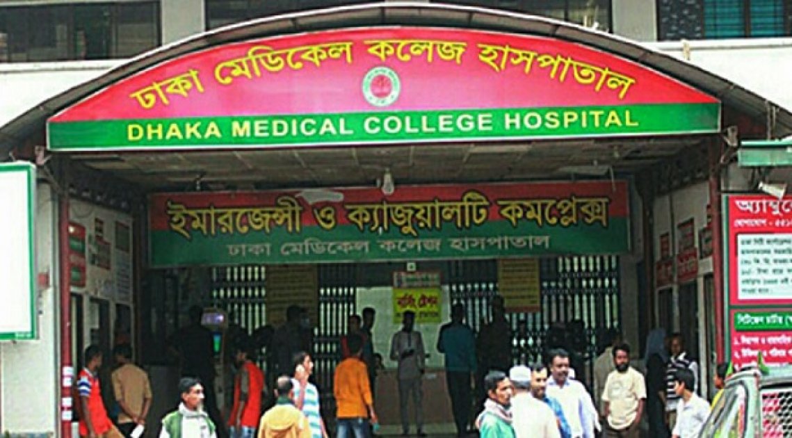 শিবিরের সঙ্গে সংঘর্ষে মাদ্রাসা ছাত্রদলের সাধারণ সম্পাদক আহত