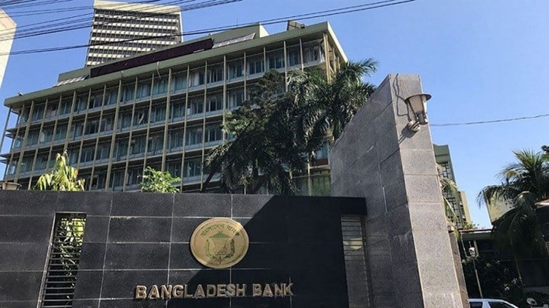বাংলাদেশ ব্যাংকের তথ্য অনুযায়ী সরকারের ঋণ ৭৪৬৯ কোটি টাকা