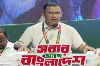 জ্বালানি সংকট সমাধানে চীন ও মালয়েশিয়ার সঙ্গে আলোচনা: প্রধানমন্ত্রী