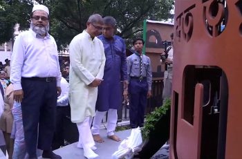 জুলাই সনদ বাস্তবায়নে গণতান্ত্রিক রাষ্ট্র গড়ার আহ্বান
