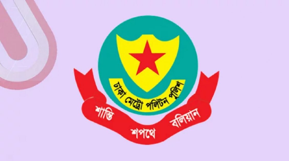 রাজধানীতে যান চলাচলের নতুন নির্দেশনা দিয়েছে ডিএমপি