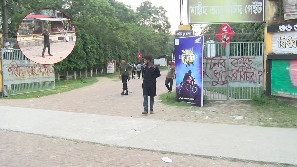 আবু সাঈদের স্মৃতিচিহ্ন নির্মাণে বিলম্ব, ক্ষোভ শিক্ষার্থীদের