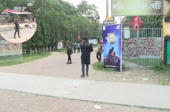 আবু সাঈদের স্মৃতিচিহ্ন নির্মাণে বিলম্ব, ক্ষোভ শিক্ষার্থীদের