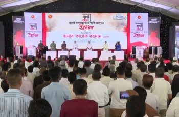 প্রধানমন্ত্রী তারেক রহমানের উদ্বোধনে জুলাই স্মৃতি জাদুঘর