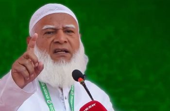 জামায়াত আমিরের আহ্বান: আরেকটা বিপ্লব সন্নিকটে