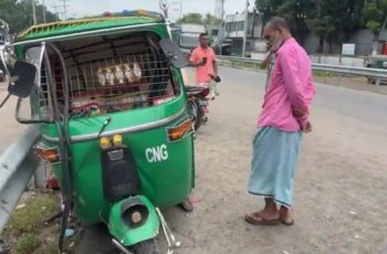 নরসিংদীতে সিএনজি-প্রাইভেটকার সংঘর্ষে নিহত ১, আহত ৪
