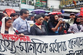 শিক্ষার্থীদের আন্দোলনে শিল্পীদের সাহসী ভূমিকা ও দ্রোহযাত্রা