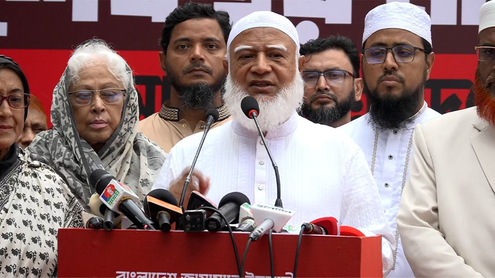 বিএনপির বিরুদ্ধে গণভোটের রায় নিয়ে প্রতারণার অভিযোগ