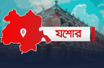 জাবির ইন্টারন্যাশনাল হোটেলে ২৪ জনের মৃত্যুর রহস্য অধরা